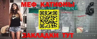 PSILOCYBIN Малоярославец
