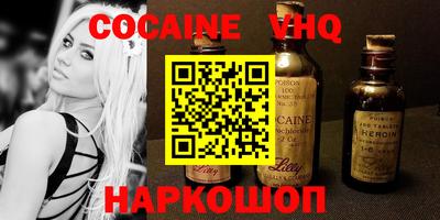 PSILOCYBIN Малоярославец