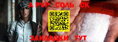 PSILOCYBIN Малоярославец