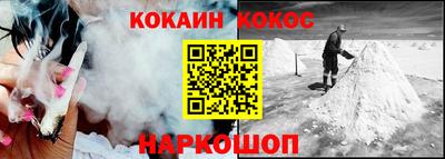 амф Малгобек