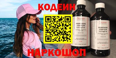амф Малгобек