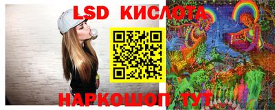 PSILOCYBIN Малоярославец