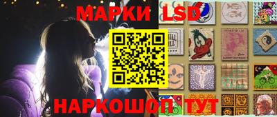 амф Малгобек