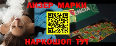 PSILOCYBIN Малоярославец