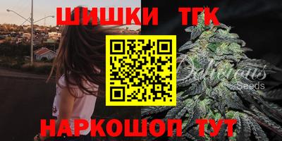 PSILOCYBIN Малоярославец