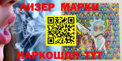 PSILOCYBIN Малоярославец