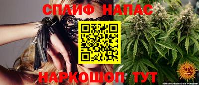 PSILOCYBIN Малоярославец