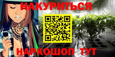 PSILOCYBIN Малоярославец