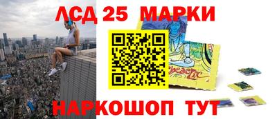 PSILOCYBIN Малоярославец