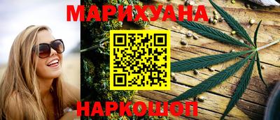 PSILOCYBIN Малоярославец