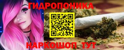 PSILOCYBIN Малоярославец