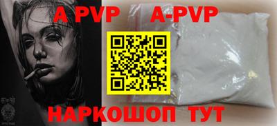 PSILOCYBIN Малоярославец