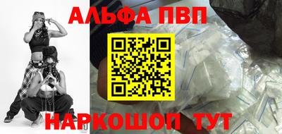 PSILOCYBIN Малоярославец