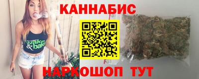 амф Малгобек