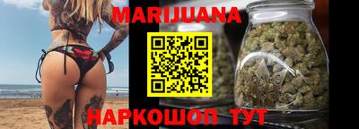 PSILOCYBIN Малоярославец