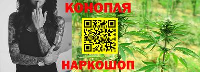 амф Малгобек