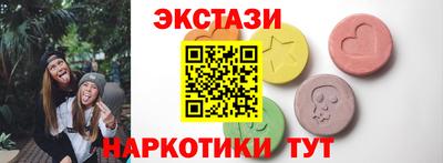 амф Малгобек