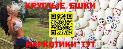 spice Мариинск