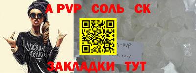 амф Малгобек