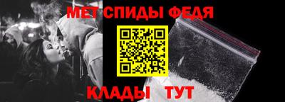 амф Малгобек