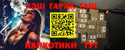 spice Мариинск
