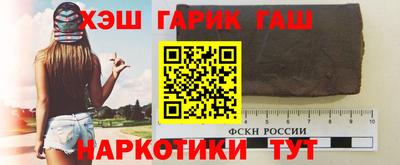 PSILOCYBIN Малоярославец
