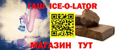 амф Малгобек