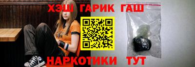 амф Малгобек