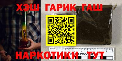 амф Малгобек