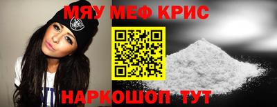 PSILOCYBIN Малоярославец