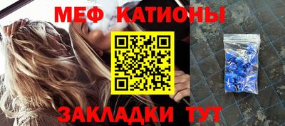 PSILOCYBIN Малоярославец