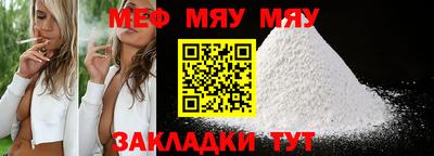 амф Малгобек